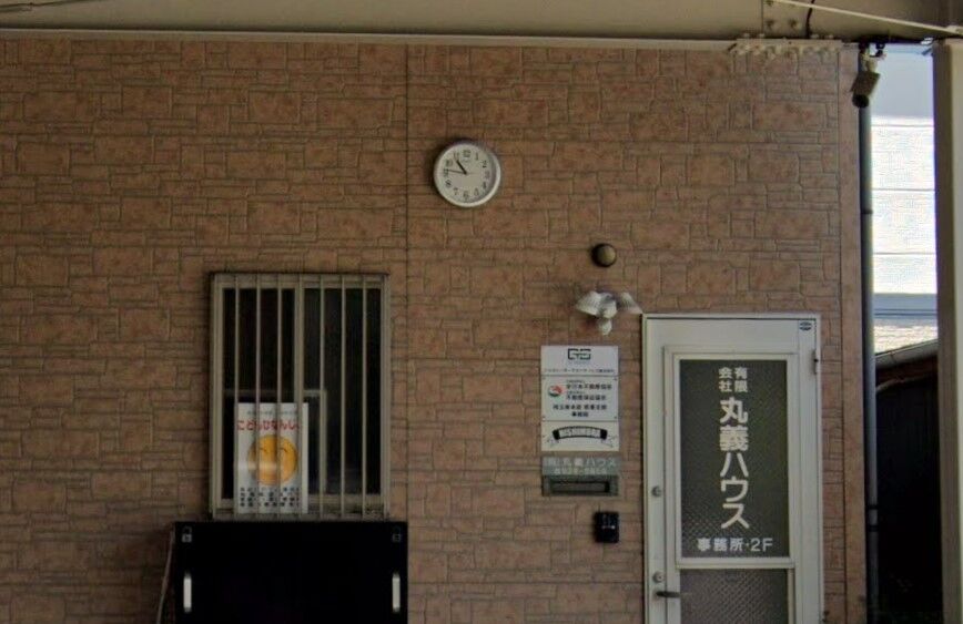 巨大腕時計ビフォー